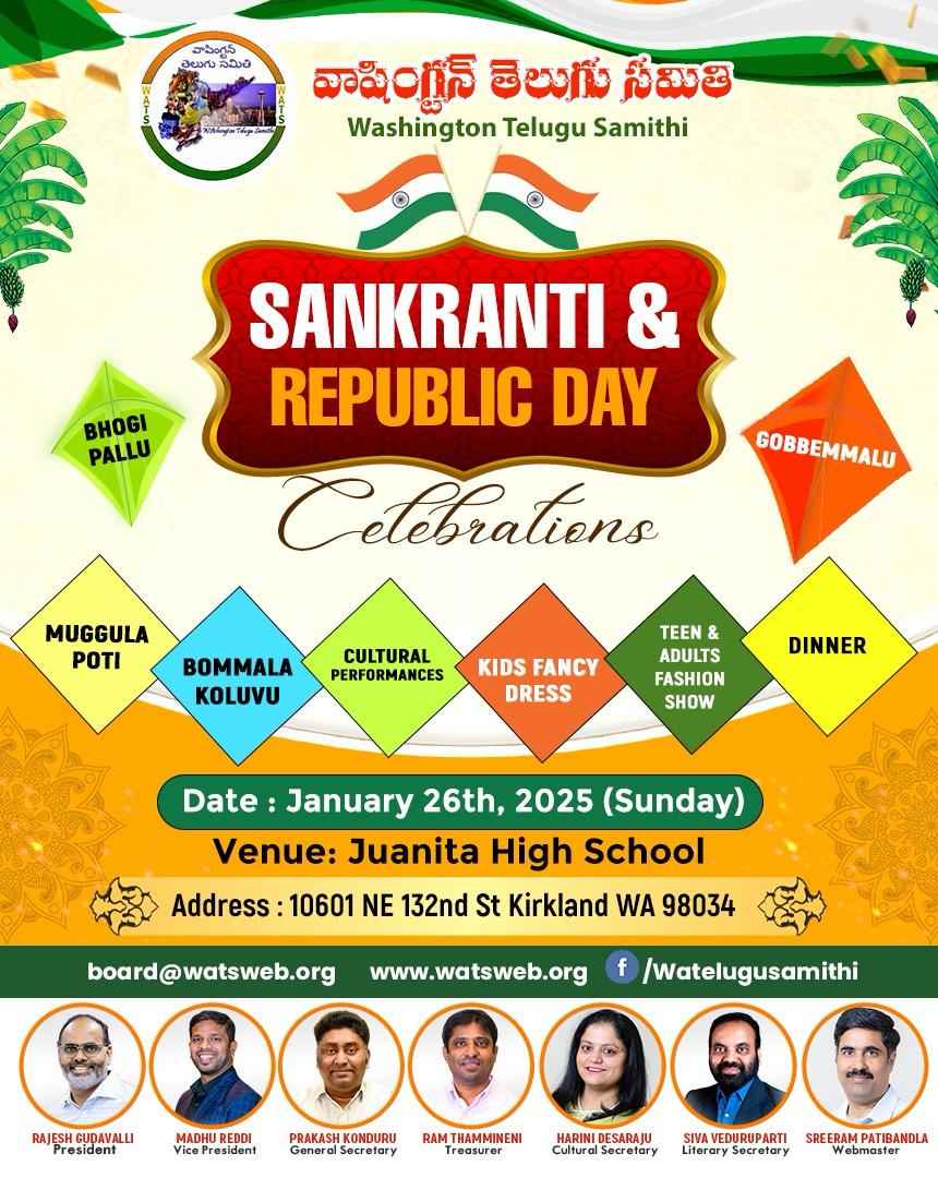 Sankranti and Republic Day